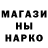 Метадон мёд Krimpis