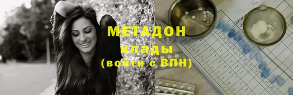круглые Лиски