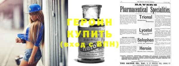 прущие крисы Липки