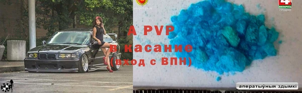 прущие крисы Липки
