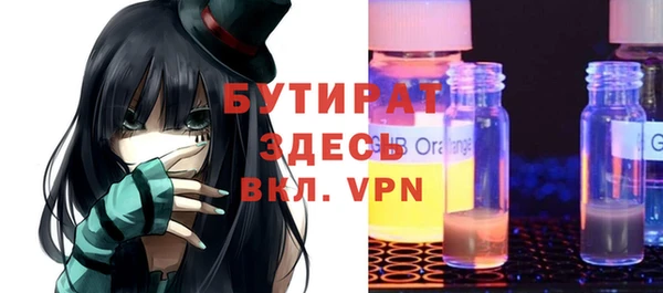 прущие крисы Липки
