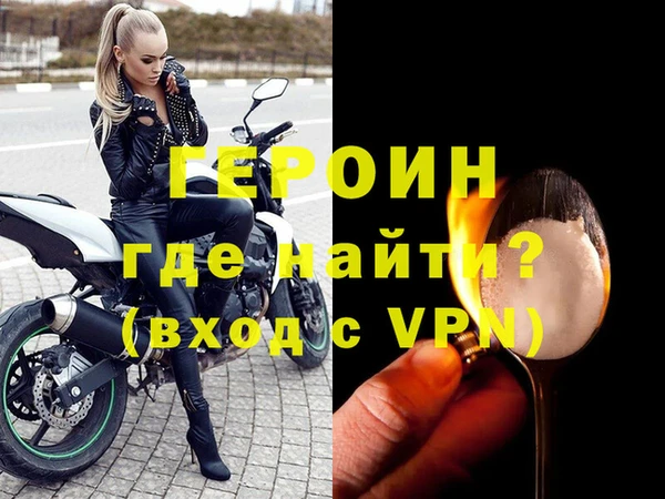 прущие крисы Липки