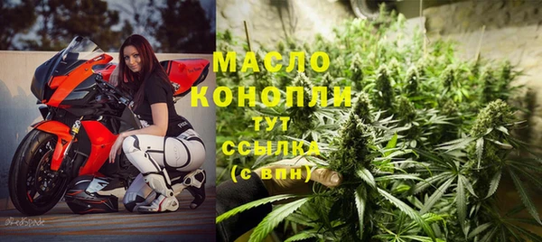 экстази Магадан