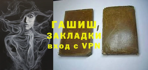 прущие крисы Липки