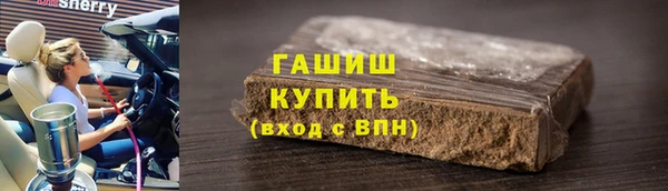 прущие крисы Липки