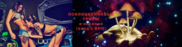прущие крисы Липки