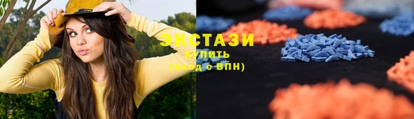 ALPHA-PVP Майский