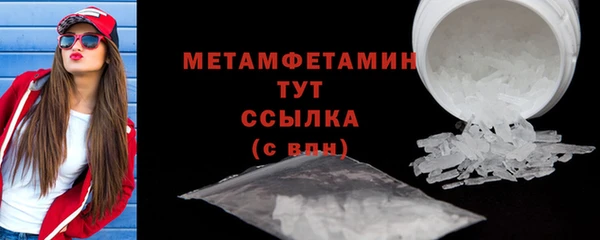 прущие крисы Липки