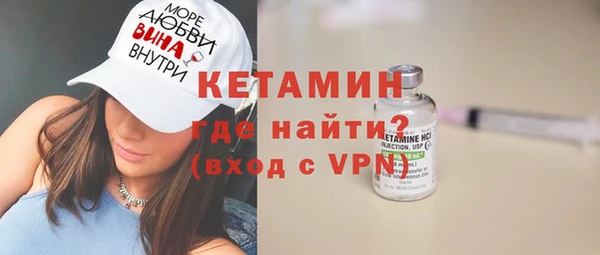 круглые Лиски