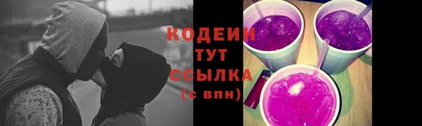экстази Магадан