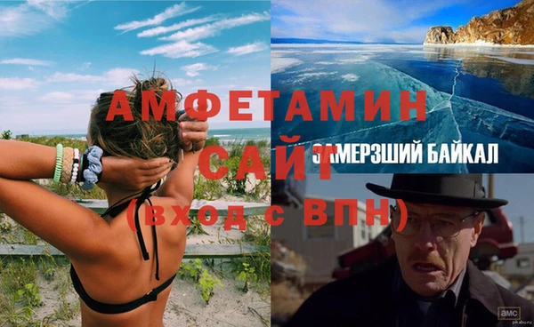 круглые Лиски