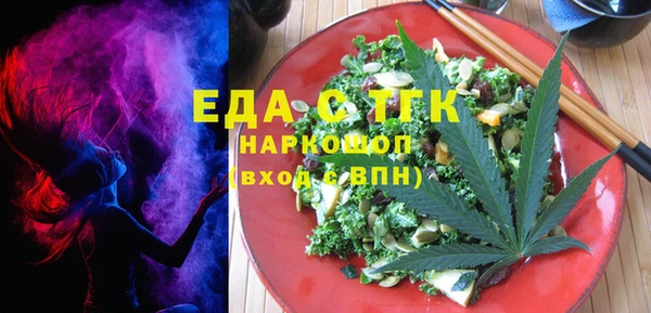 круглые Лиски