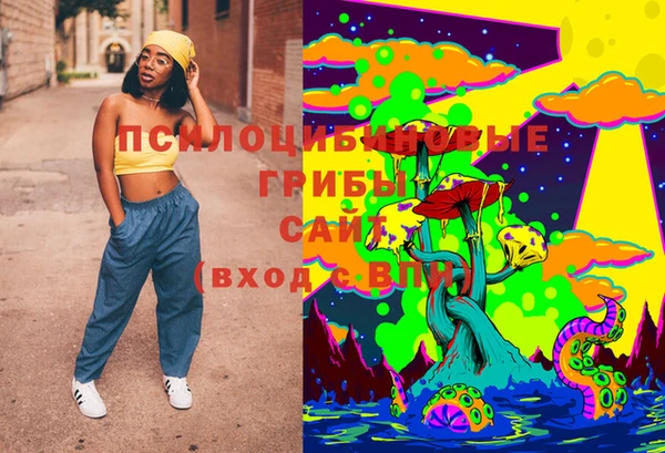 прущие крисы Липки