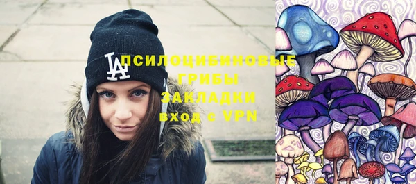 ALPHA-PVP Майский