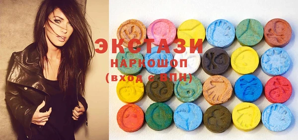 круглые Лиски