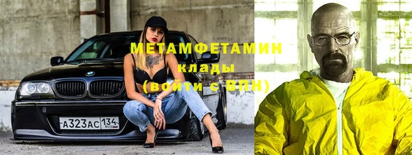 прущие крисы Липки