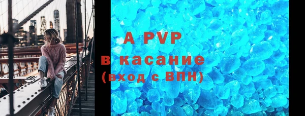 мефедрон VHQ Лихославль