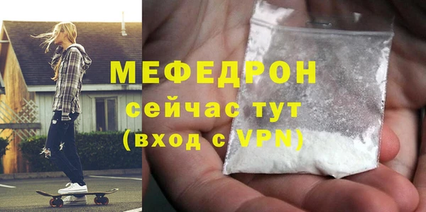 прущие крисы Липки