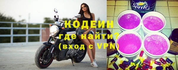 мескалин Магас