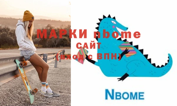 круглые Лиски