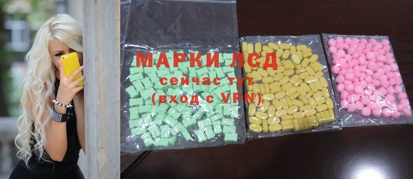 круглые Лиски