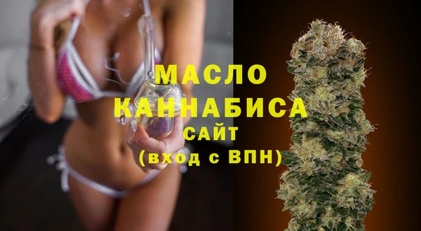 круглые Лиски