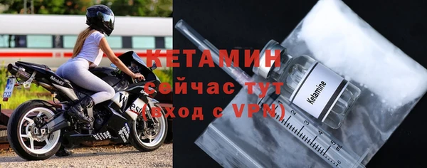 ALPHA-PVP Майский