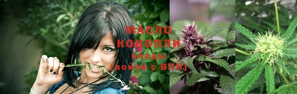 мефедрон VHQ Лихославль