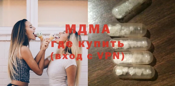 мефедрон VHQ Лихославль