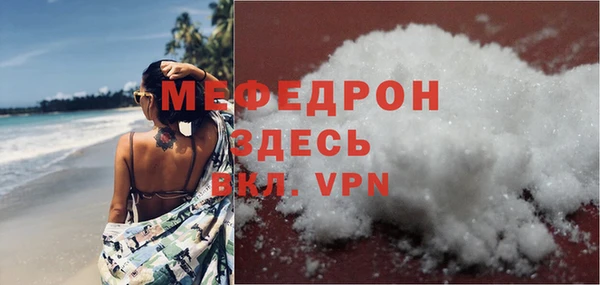 круглые Лиски