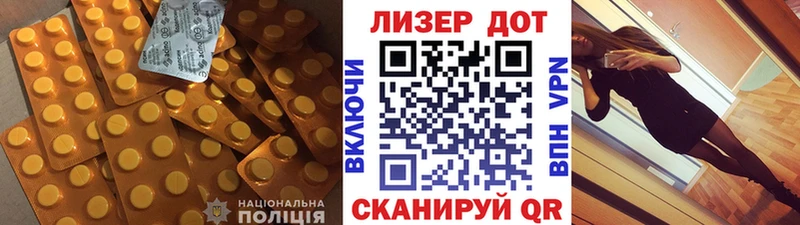 продажа наркотиков  Новомичуринск  кракен как войти  Лсд 25 экстази ecstasy 