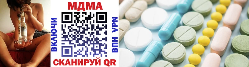 shop состав Новомичуринск МДМА молли где можно купить