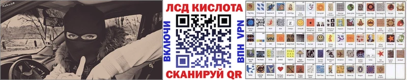 Марки NBOMe 1,8мг  omg tor  Новомичуринск 